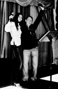 Сергей Голик и Елена Быстрова