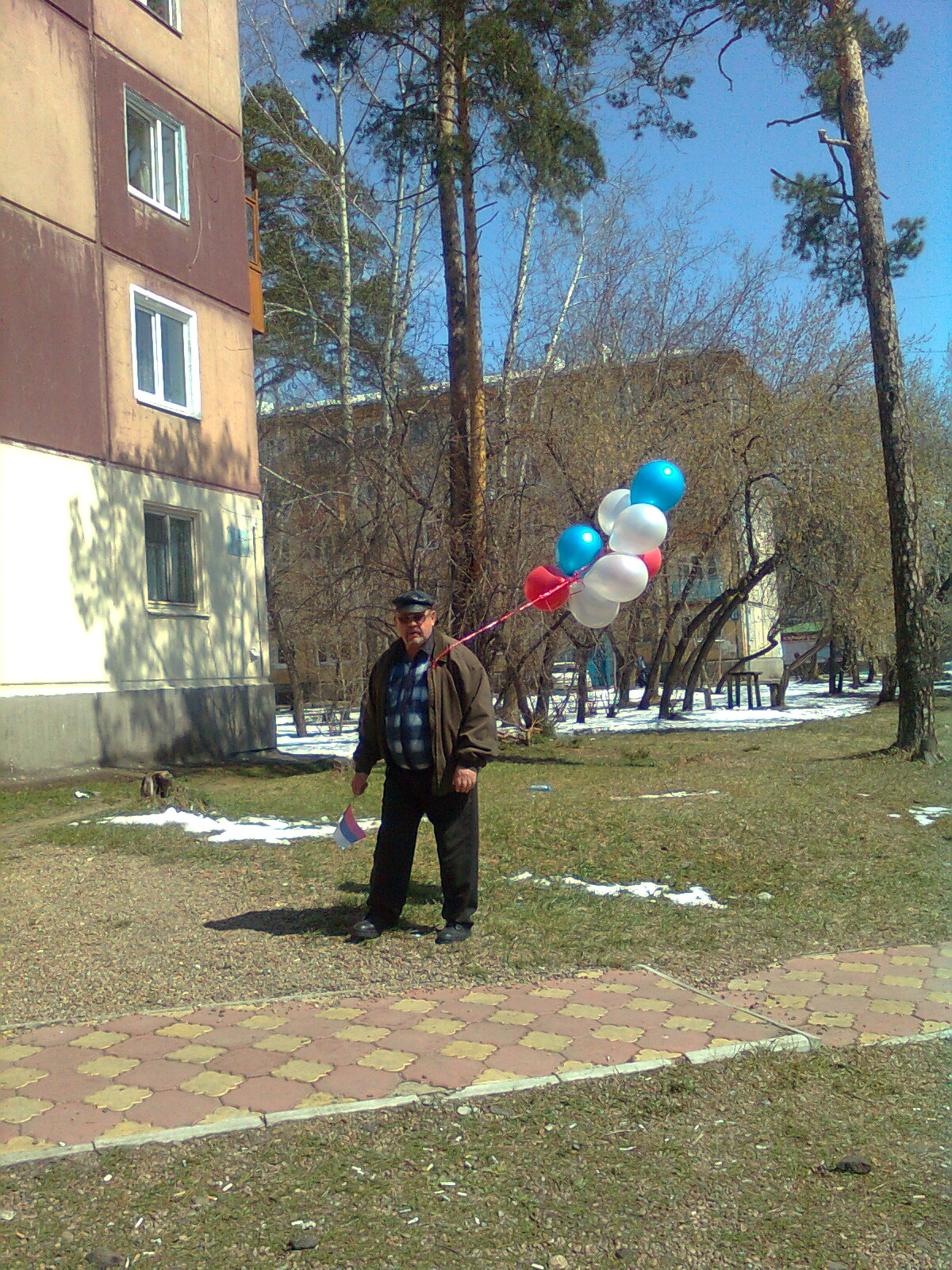 Шарики равновесия 