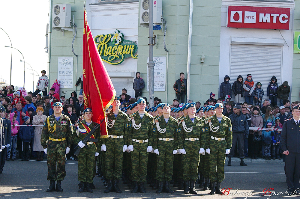 Shirik .09-05-2011-10