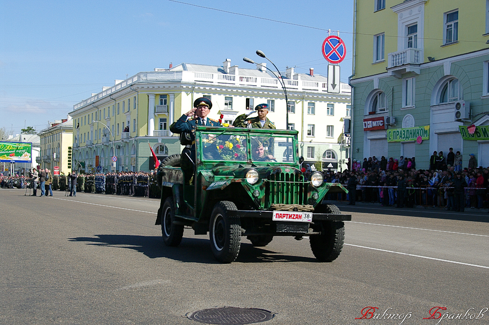 Shirik .09-05-2011-13