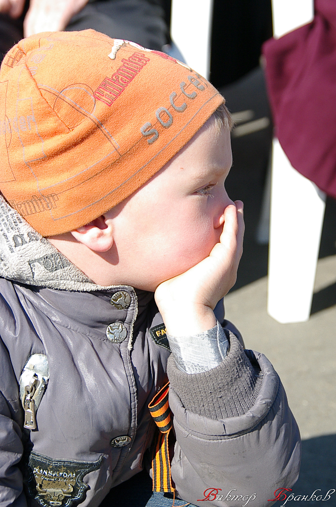 Shirik .09-05-2011-4