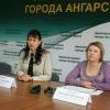 Роспотребнадзор рекомендует воздержаться от купания в Китое во время празднования Крещения Роспотребнадзор рекомендует воздержаться от купания в Китое во время празднования Крещения