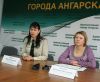Роспотребнадзор рекомендует воздержаться от купания в Китое во время празднования Крещения