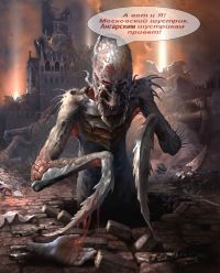 Привет Ангарским Шустрикам от Московских))))) Привет Ангарским Шустрикам от Московских)))))