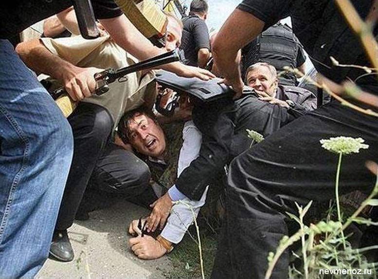 напугали....