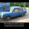 сигнализация