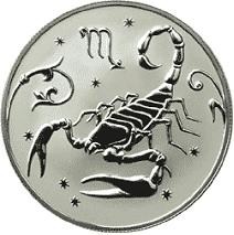 Silverscorp