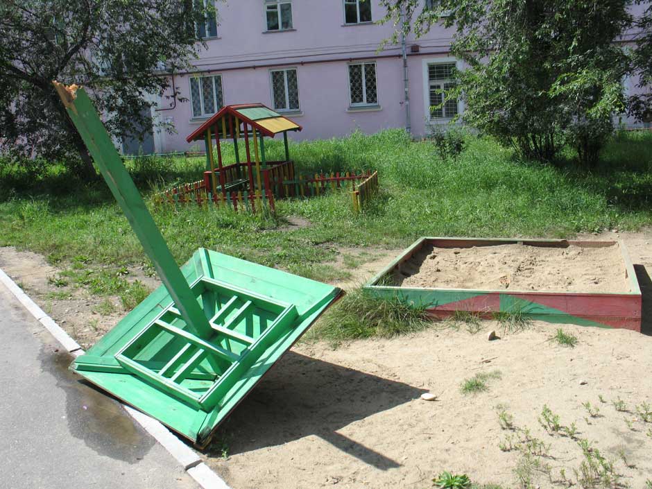 Сломанная песочница