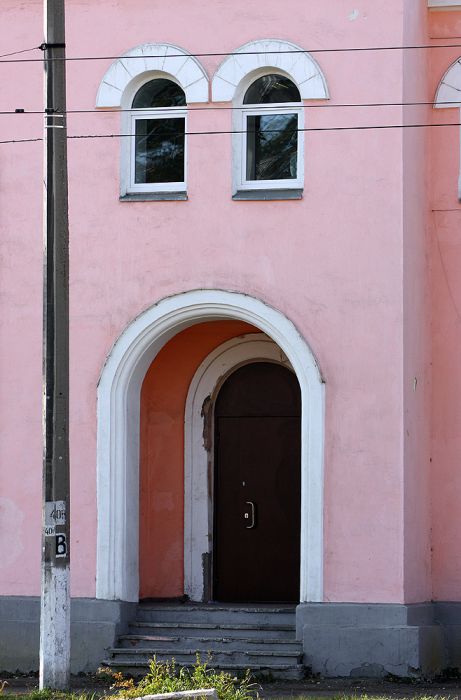 Фото №21. Смайл "ШОК"