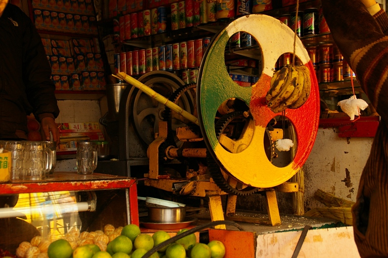 соковыжималка