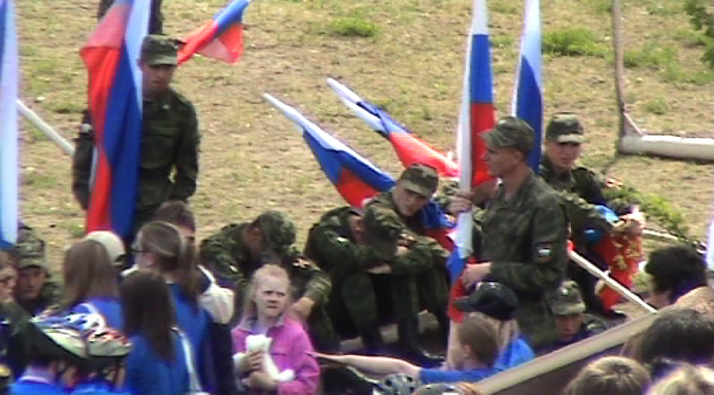 флагоносцы