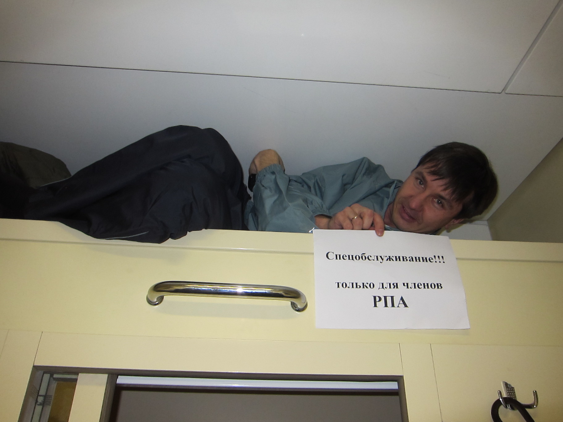 Сомненья прочь! Уходит в ночь отдельный Ангарский наш десантный батальон! - 1