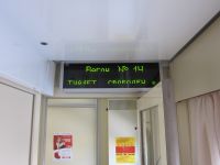 Сомненья прочь! Уходит в ночь отдельный Ангарский наш десантный батальон! - 4