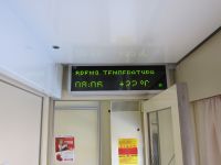 Сомненья прочь! Уходит в ночь отдельный Ангарский наш десантный батальон! - 5