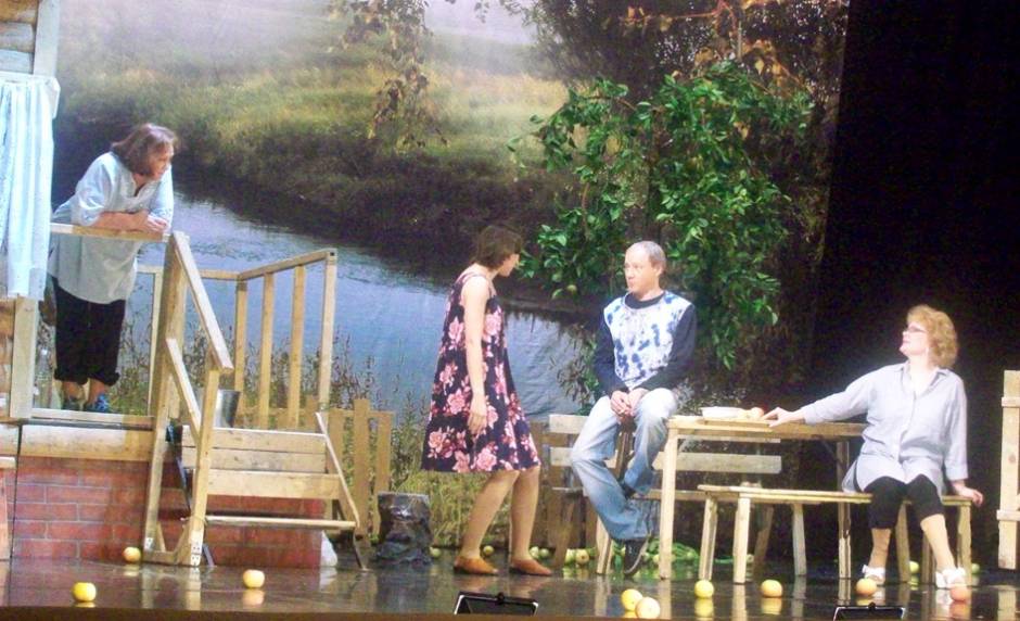 Правду жизни на сцене хорошо видно