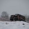СПРАВЕДЛИВОСТЬ