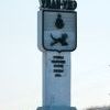 Стелла Стелла