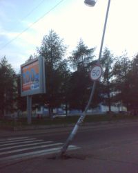 Погнутый столб Погнутый столб