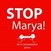 Стоп Мария Стоп Мария