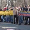 оптические иллюзии