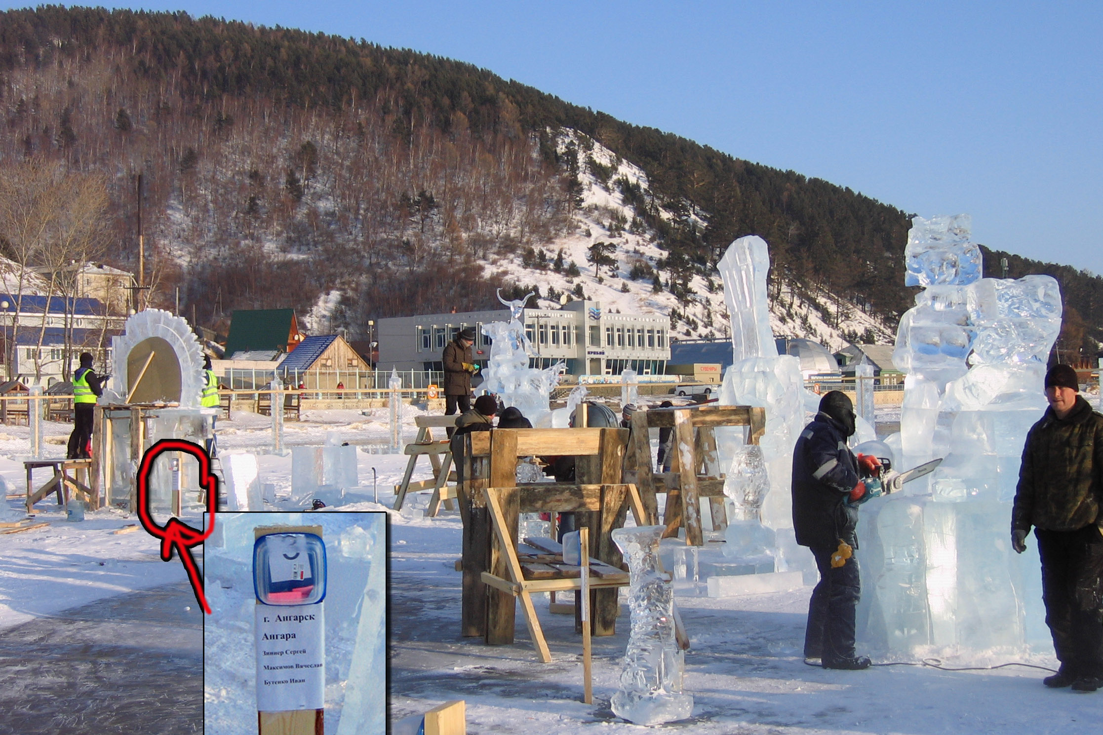 11 февраля - 2 дня до финала!