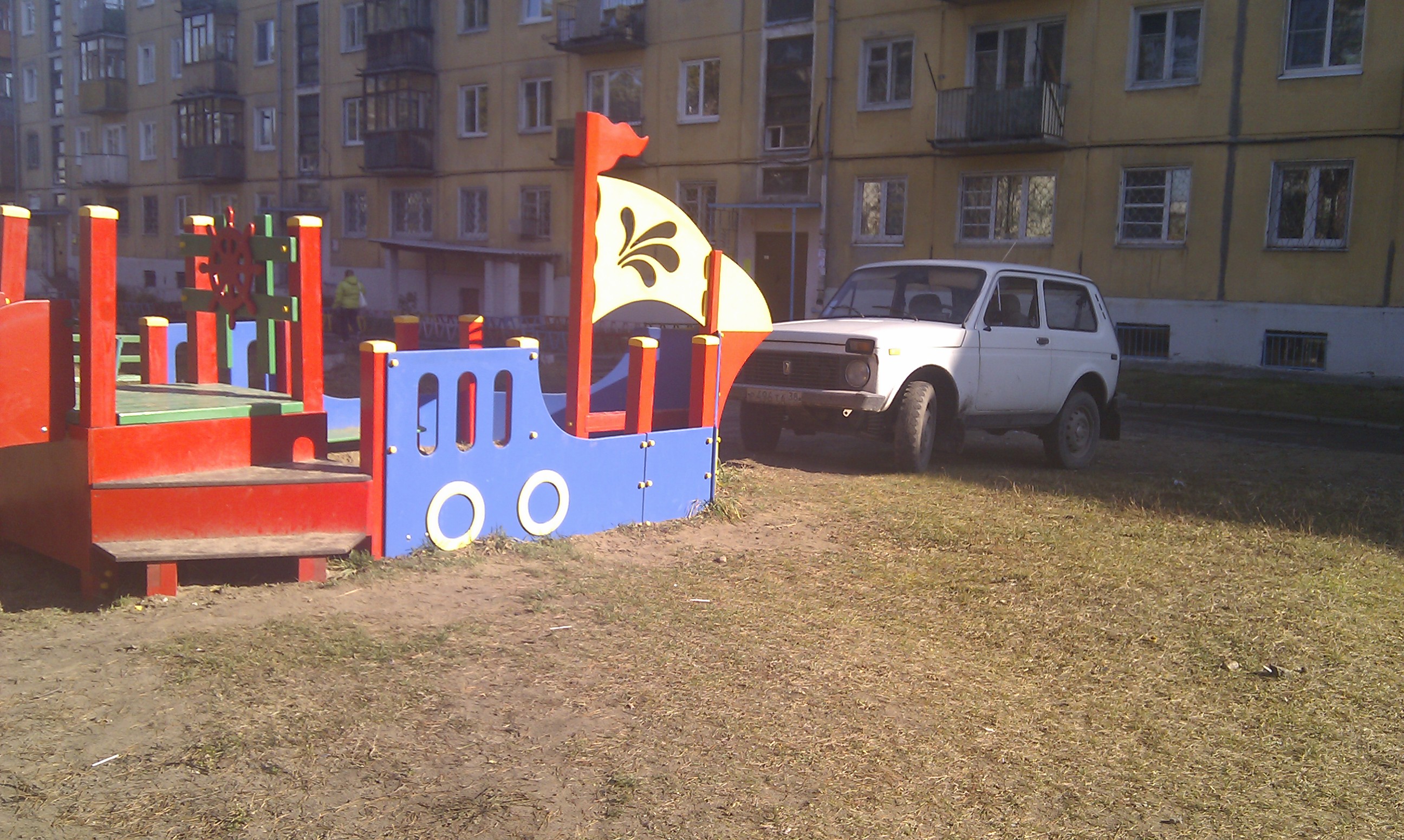 Сенсация!!!!!Карабль врезался в Ниву!!!!!!
