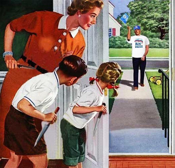 Сюрприз для "Единой России" 