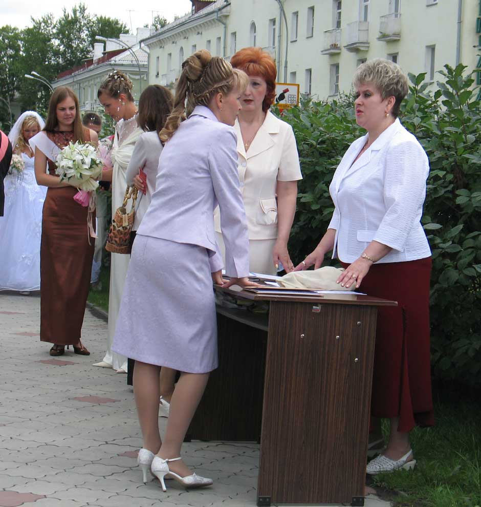 День трех восьмерок