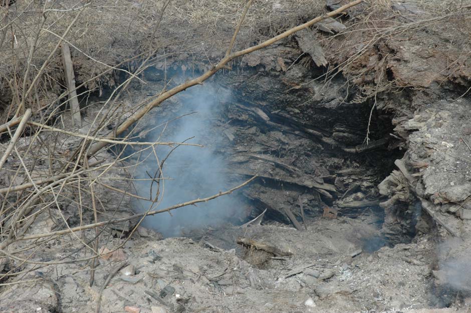 Отсюда валит дым