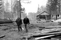 Спорная территория