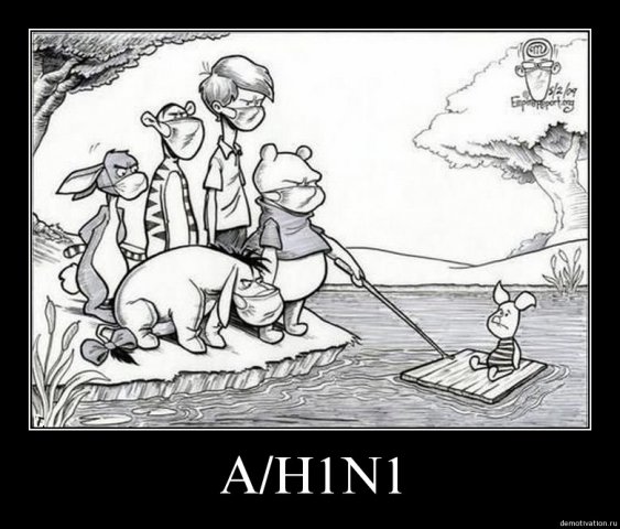 свинье не повезло)) 