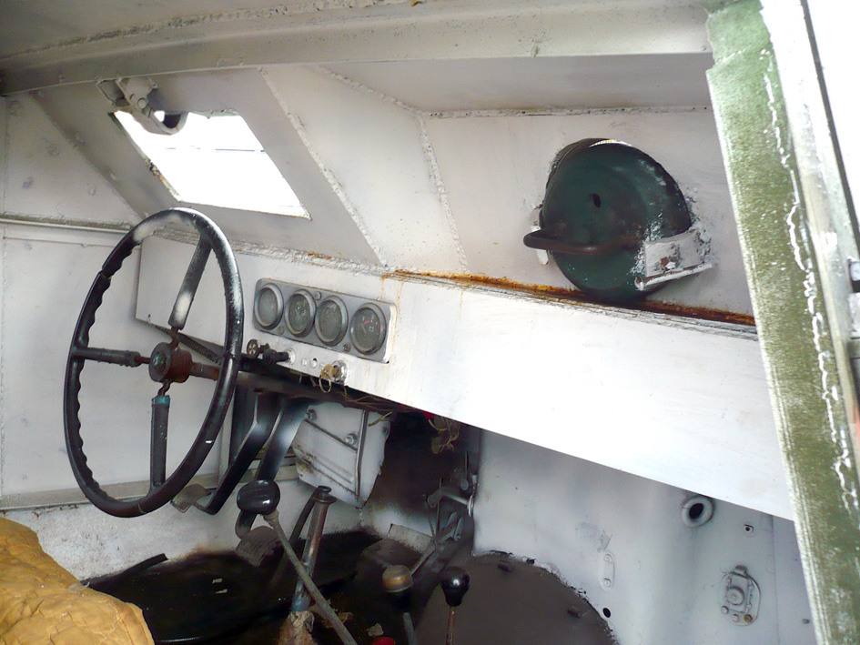 А так внутри