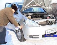 Идет техосмотр