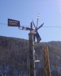 Технапарк))))