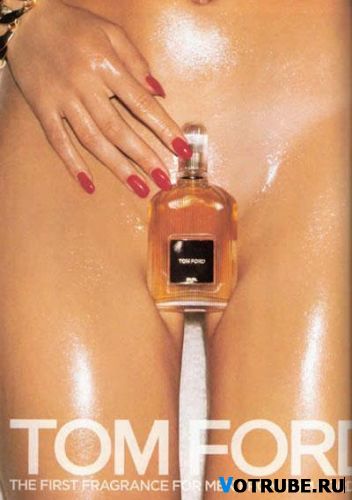 Tom ford