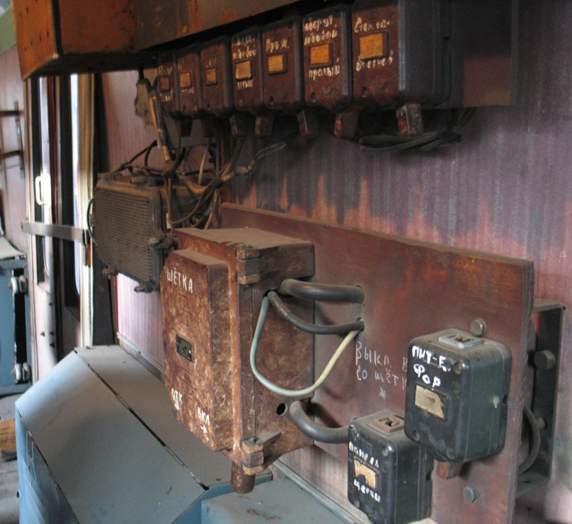 С-3 изнутри: щиток управления