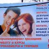 Tramvay Tramvay