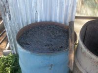 Ароматная бочка Ароматная бочка