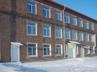 Приют для бездомных Приют для бездомных
