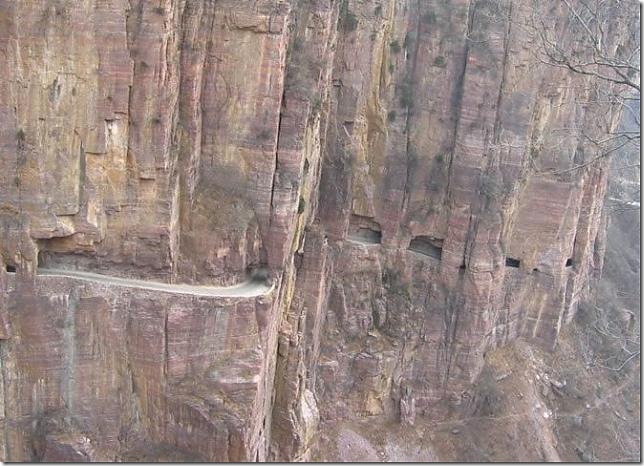 Автомобильный туннель Guoliang в горах Taihang (Китай)