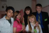 Ангарские школьники начали борьбу за звание «Лучший ученик года - 2011»