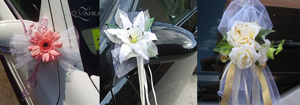 Ukrasheniya na zerkalo mashiny