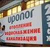 уролог