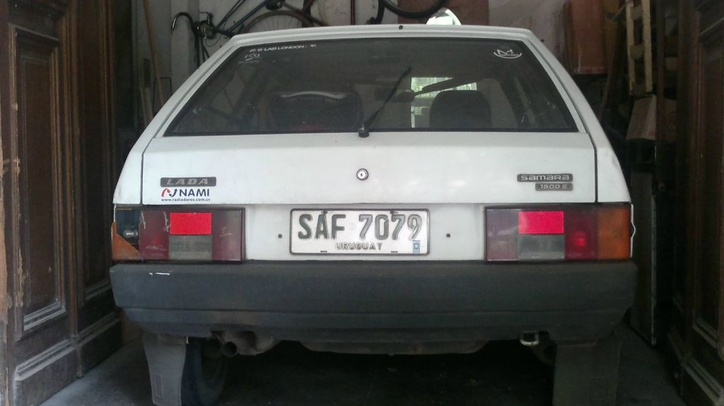 Нашей Ладе в Уругвае рады!