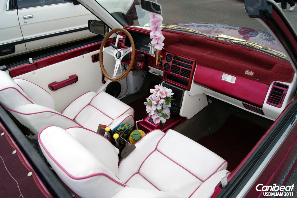 Дамский салон