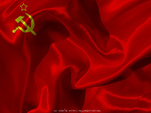 Ussr flag