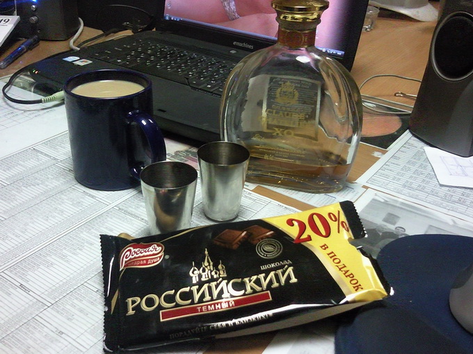 Утрений каниак