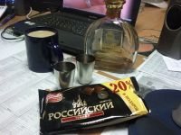 Утрений каниак