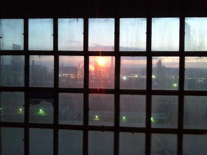 Сирёгино утро)))))