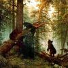 Картинная галерея Картинная галерея